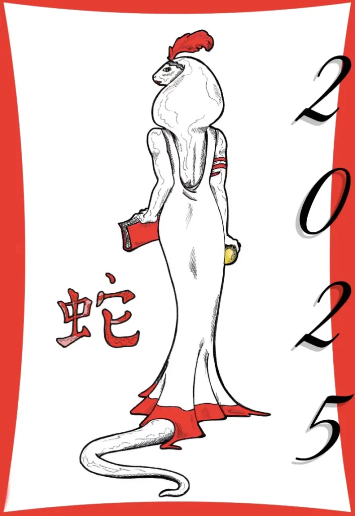Parini Illustration 2025