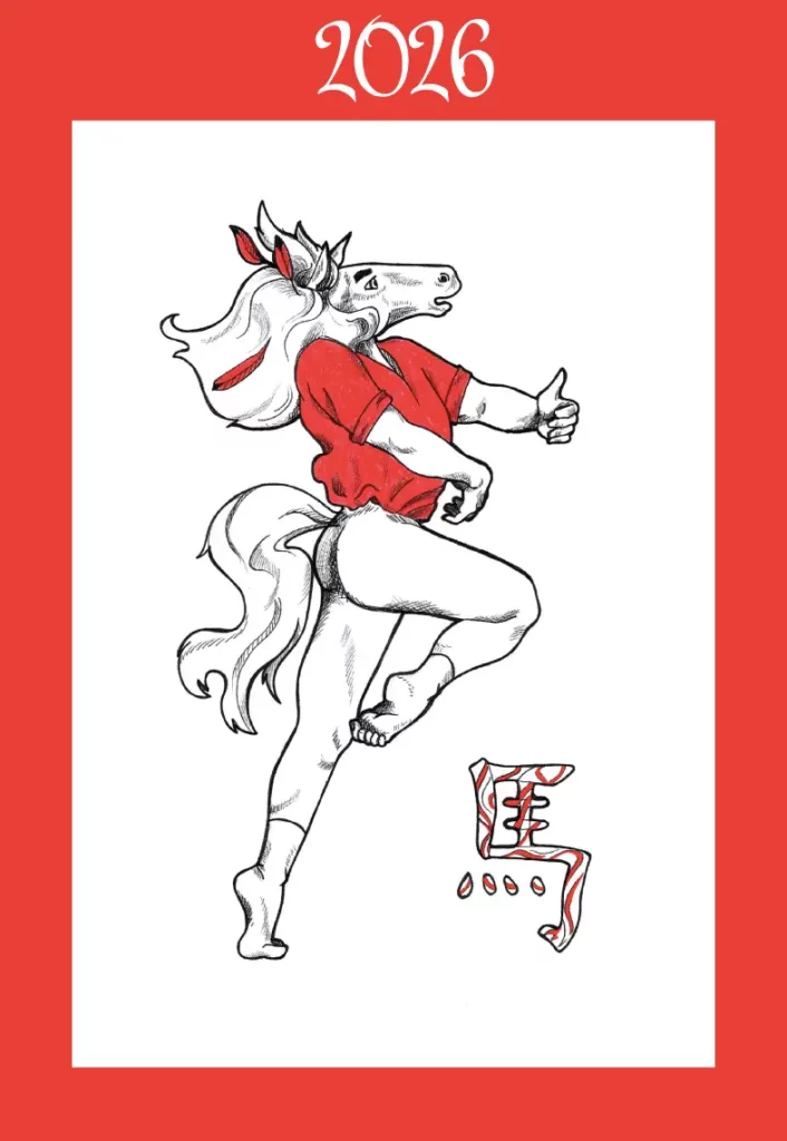 Parini Illustration Peintures et images 2026 Cheval de Feu